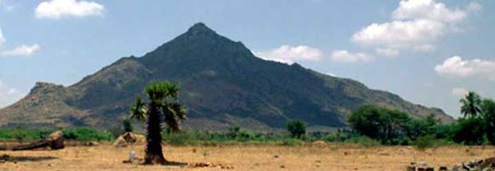 Arunachala