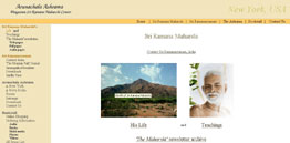 Arunachala Ashrama New York